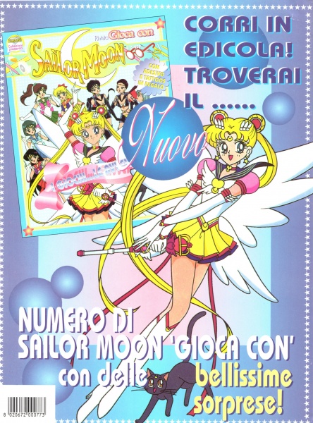 Quarta di copertina