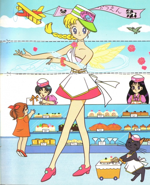 19