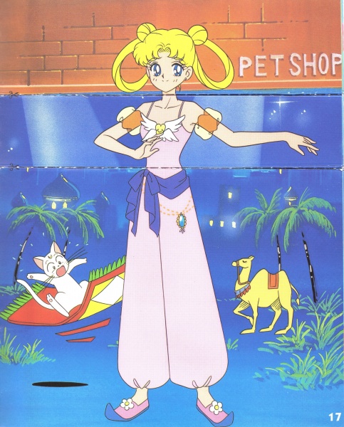 17