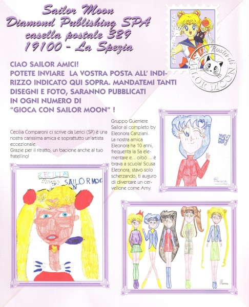 Seconda di copertina