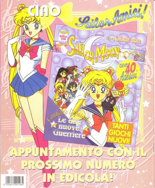 Quarta di copertina