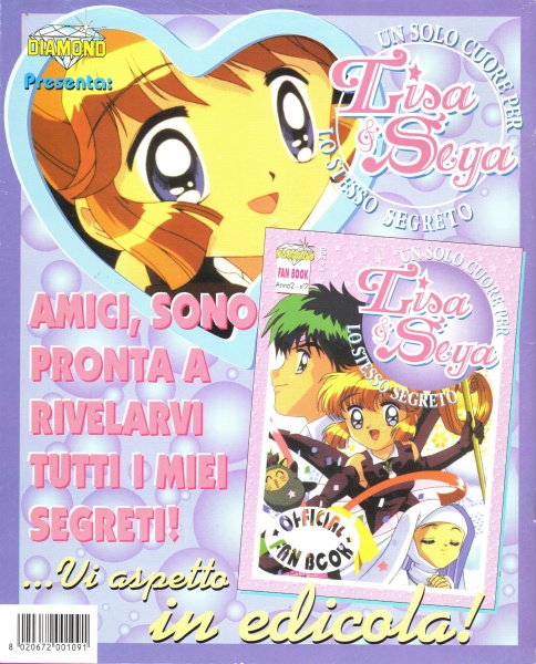 Quarta di copertina