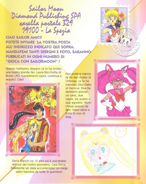 Seconda di copertina