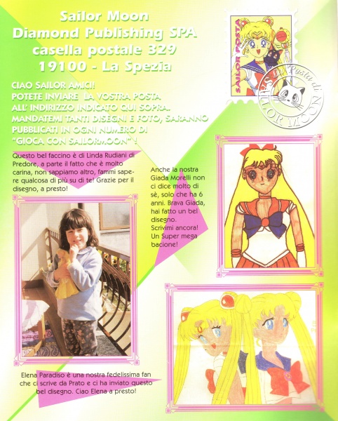 Seconda di copertina