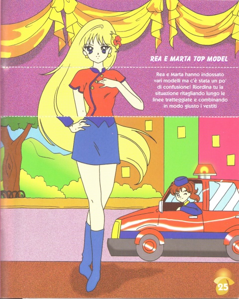 25
