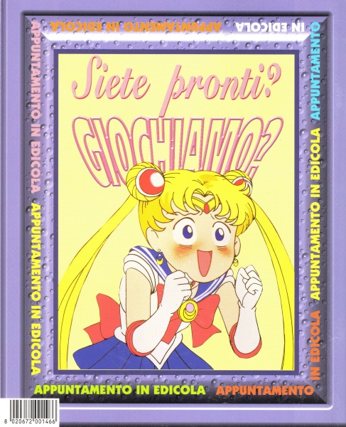 Quarta di copertina