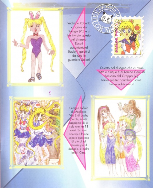 Terza di copertina