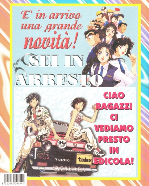 Quarta di copertina