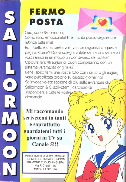 Seconda di copertina