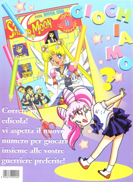 Quarta di copertina