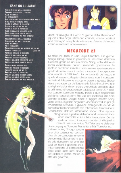 52
