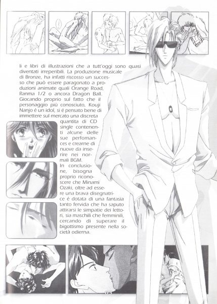 63