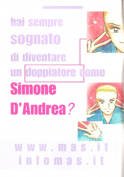 Seconda di copertina