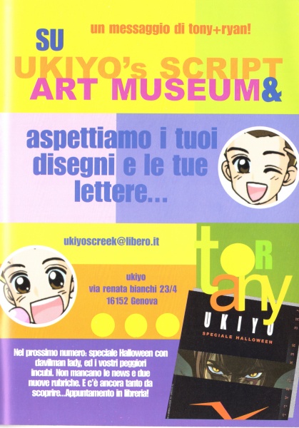51