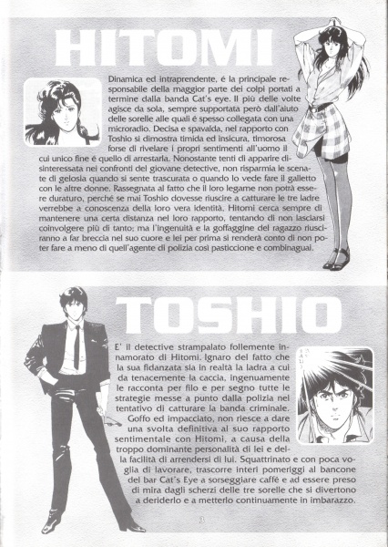 3 inserto