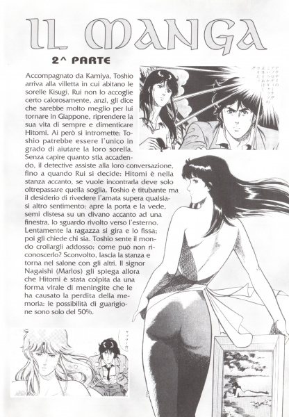 5 inserto