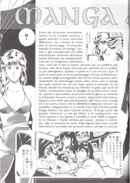10 inserto
