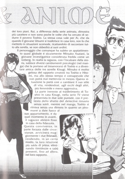 11 inserto