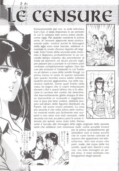14 inserto