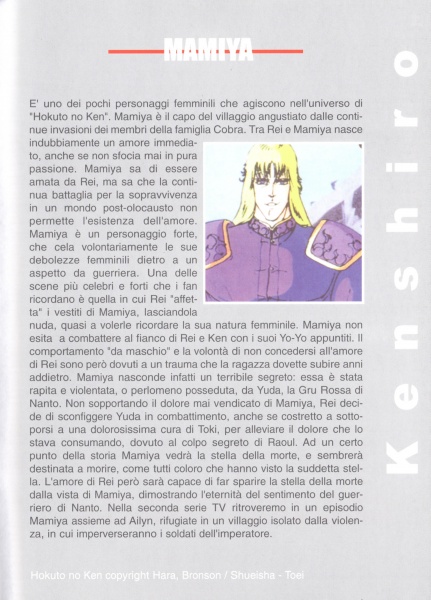 51