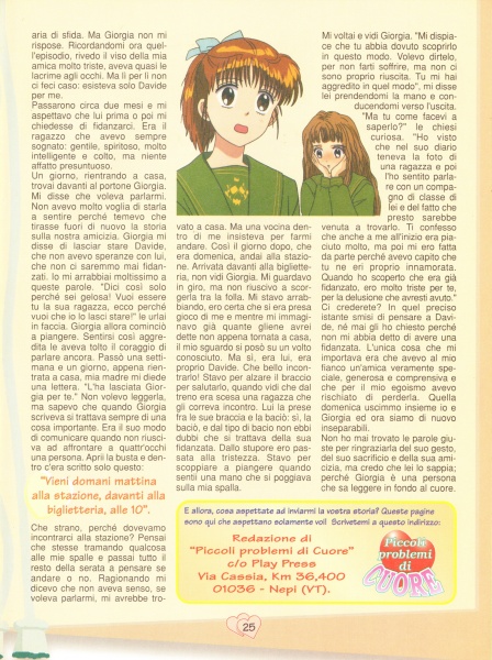 25