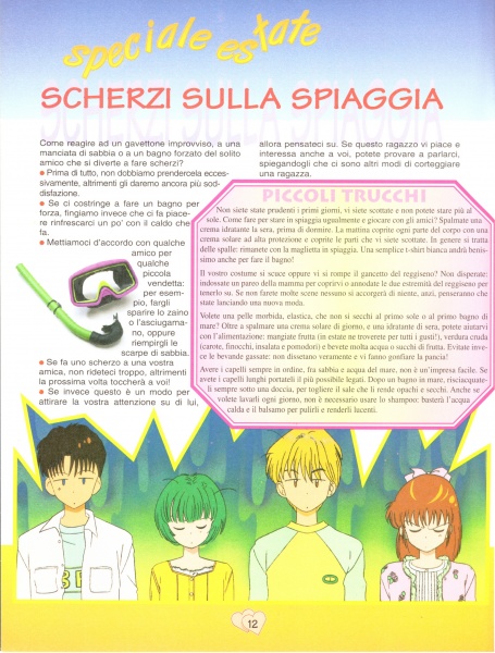 12