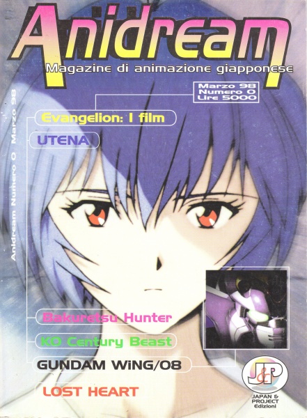 Prima di copertina