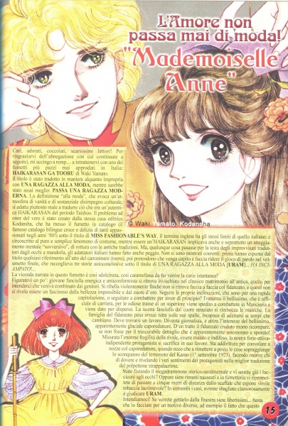 15