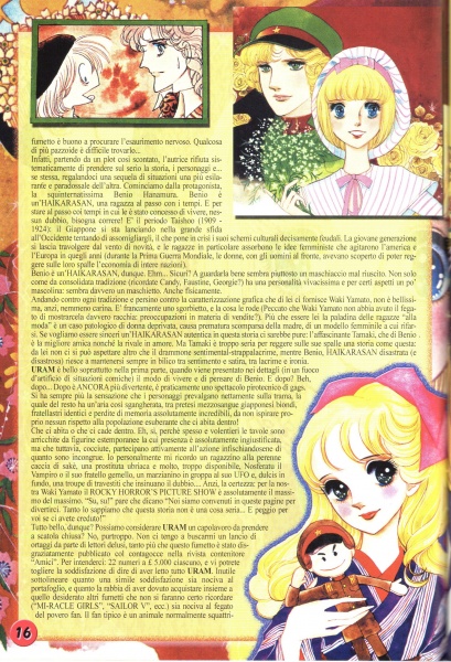 16