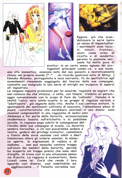 32