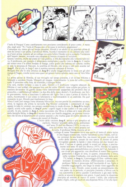 56