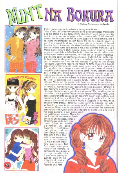 62