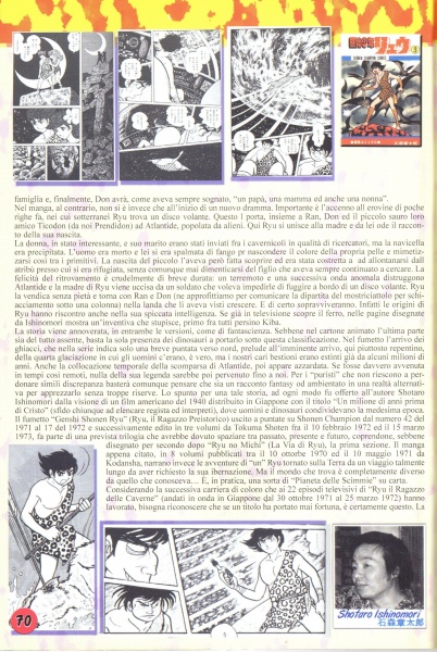 70