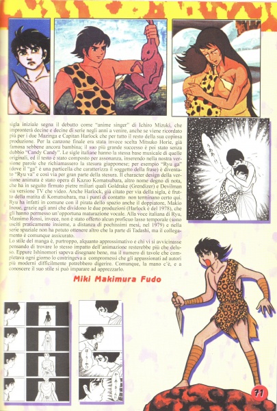 71