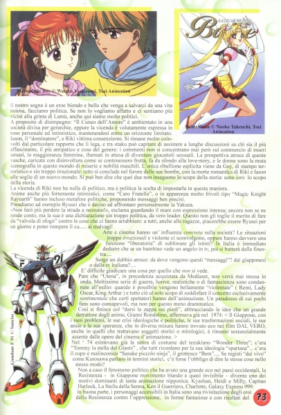 73