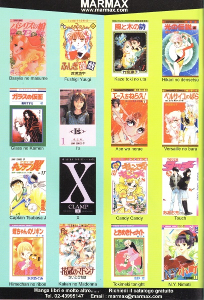 82