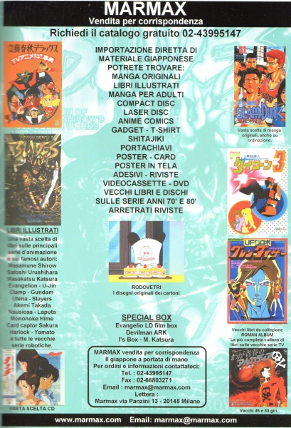 83