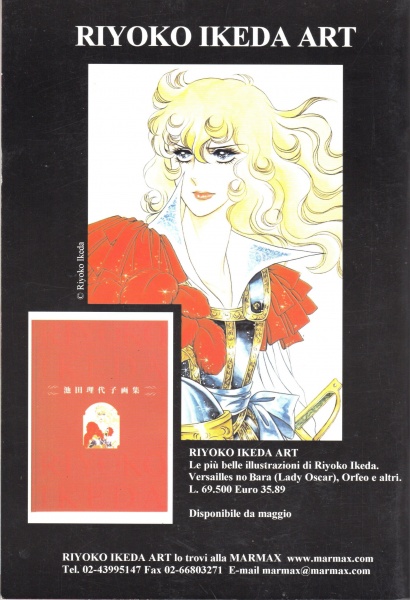 84