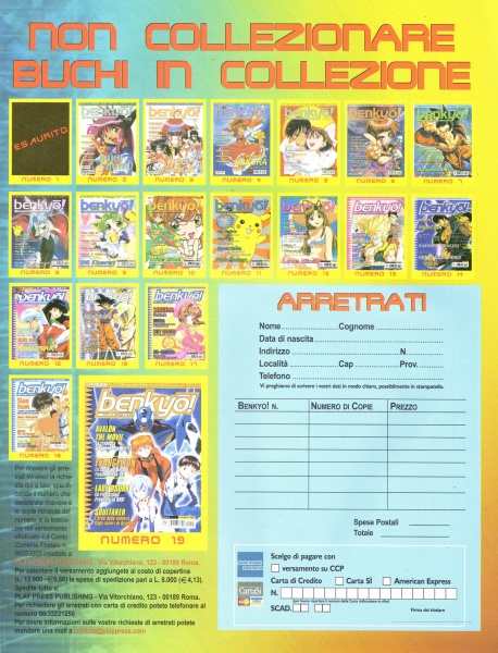 31