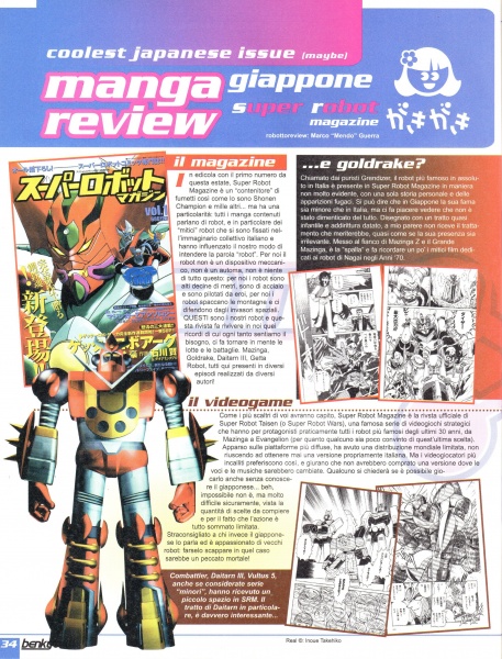 34