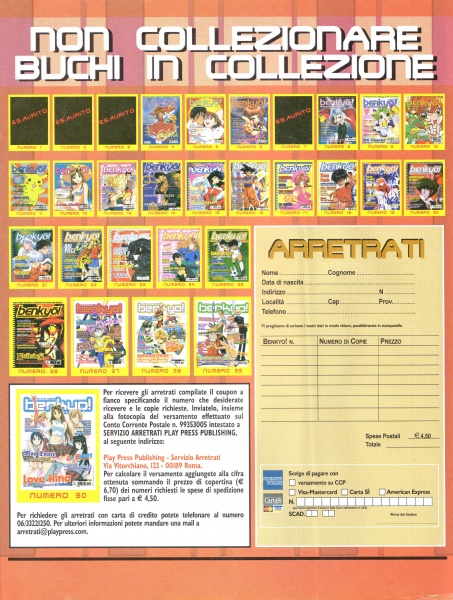 49