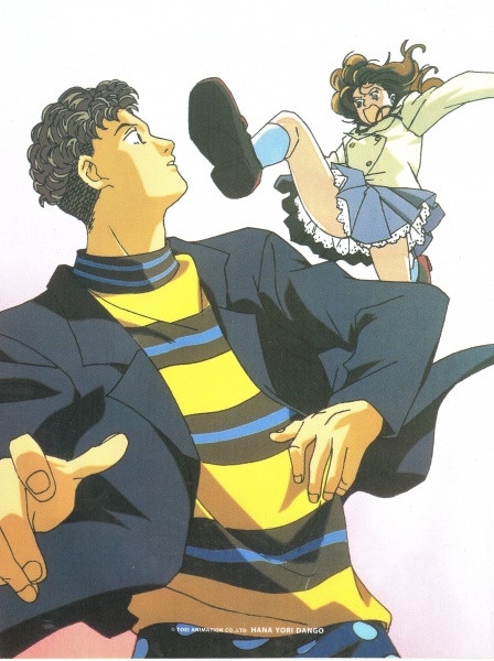 12